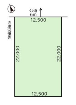 売土地（江別市東光町）